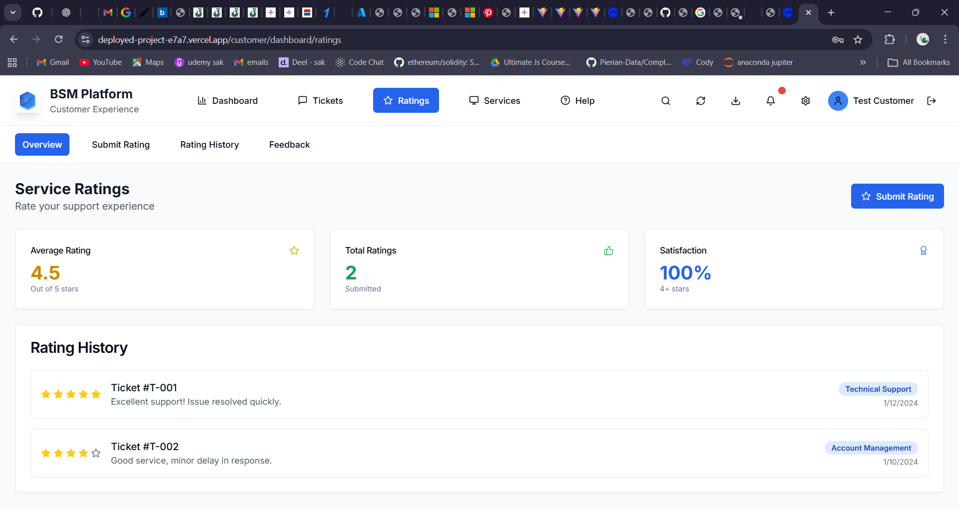 Business Management System - Screenshot 4